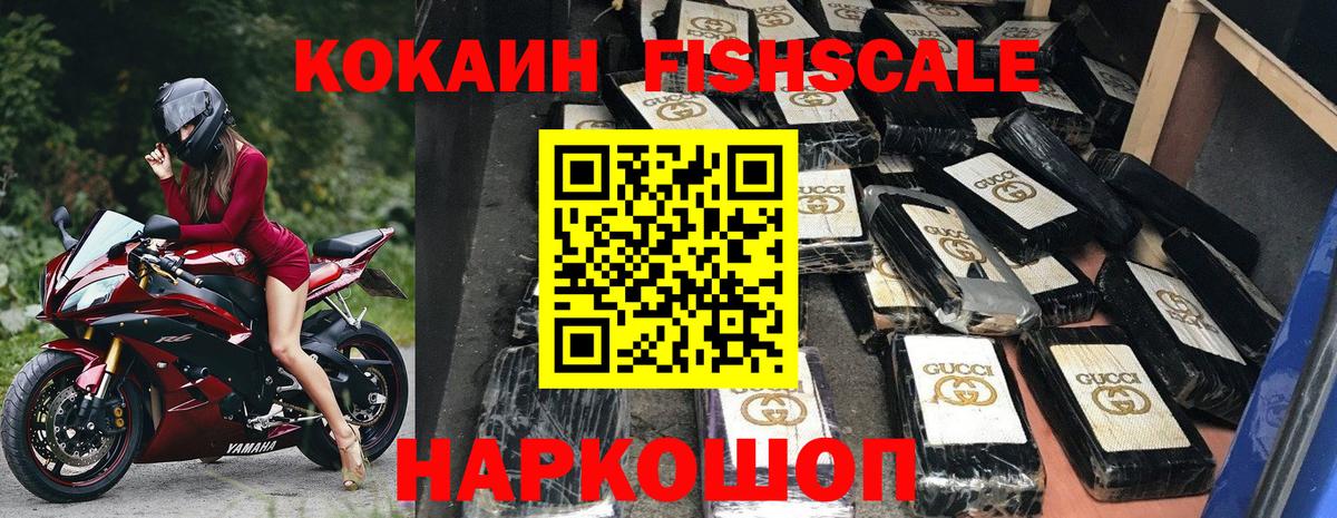 КОКАИН 98% Сунжа