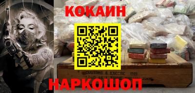 МДМА Бугуруслан
