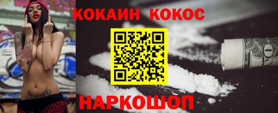 mdpv Будённовск