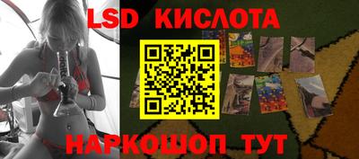 mdpv Будённовск