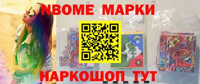 mdpv Будённовск