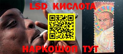 кокаин VHQ Бузулук
