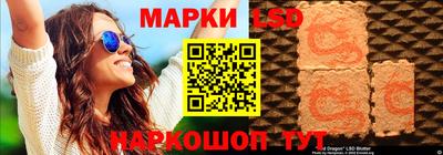mdpv Будённовск
