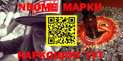 mdpv Будённовск