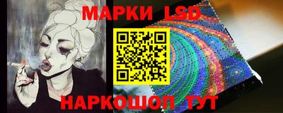 МДМА Бугуруслан