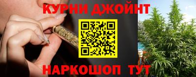 кокаин VHQ Бузулук