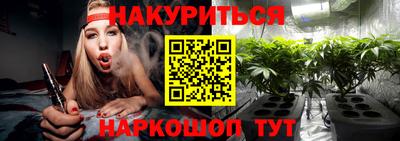 кокаин VHQ Бузулук