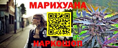 кокаин VHQ Бузулук