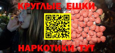 кокаин VHQ Бузулук