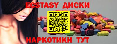 mdpv Будённовск