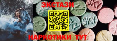кокаин VHQ Бузулук