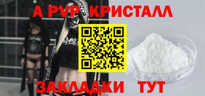 кокаин VHQ Бузулук
