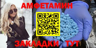 кокаин VHQ Бузулук