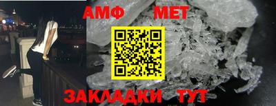mdpv Будённовск