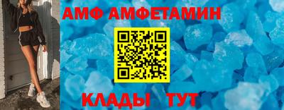 МДМА Бугуруслан