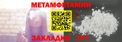 mdpv Будённовск