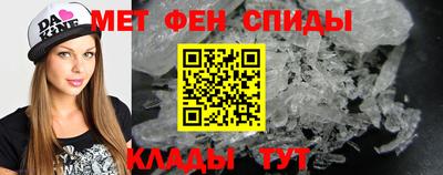 кокаин VHQ Бузулук