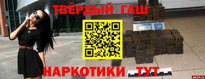 mdpv Будённовск