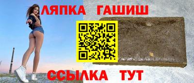 mdpv Будённовск