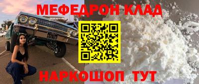 кокаин VHQ Бузулук