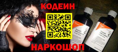 mdpv Будённовск