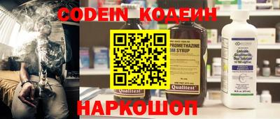кокаин VHQ Бузулук