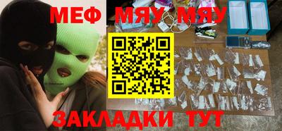 mdpv Будённовск