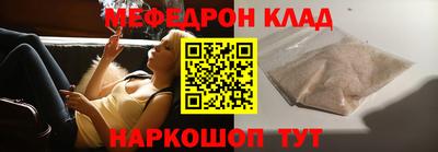 mdpv Будённовск
