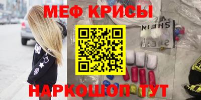кокаин VHQ Бузулук