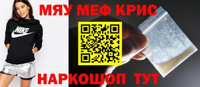кокаин VHQ Бузулук