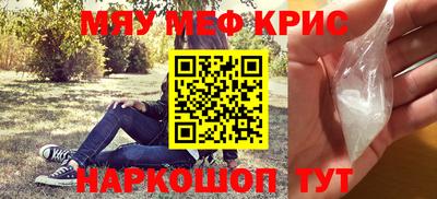 кокаин VHQ Бузулук