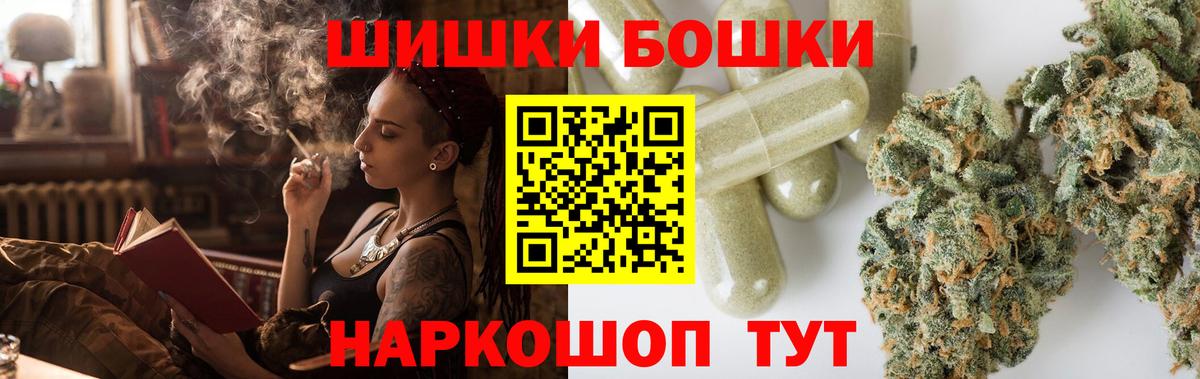 Каннабис гибрид Сунжа